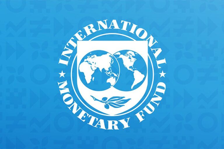 IMF Staff to visit Ethiopia amid concerns over birr devaluation