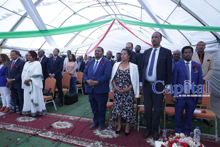26th ACITF opens at Addis Ababa Exhibition Center with low turnout
