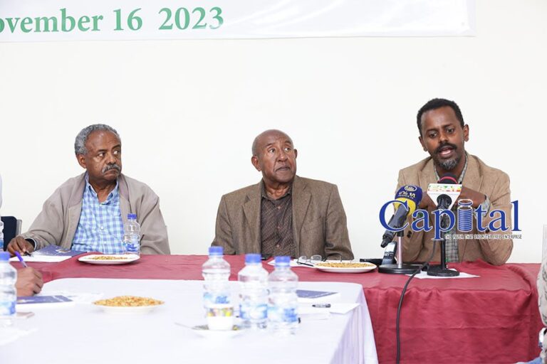 FSS commemorates 50th anniversary of the 1966 revolution in Ethiopia