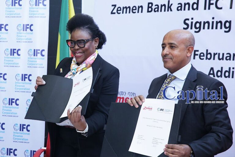 Zemen Bank partners with IFC to boost Ethiopian trade finance