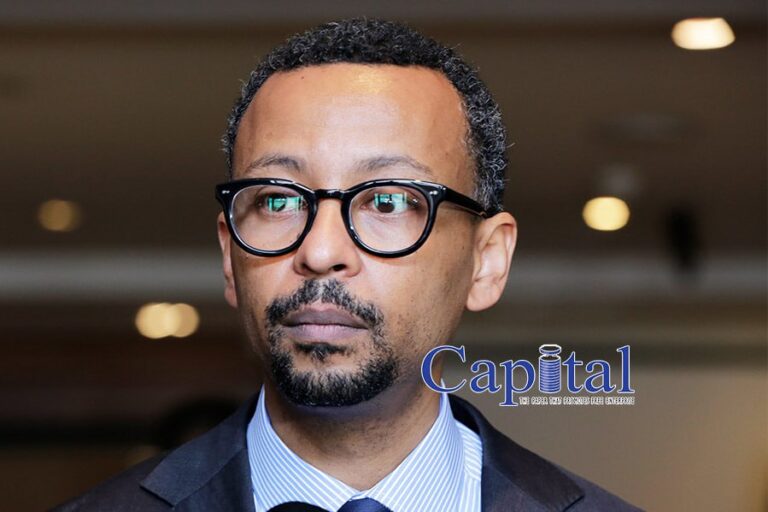 ECMA paves way for Ethio Telecom’s share sales