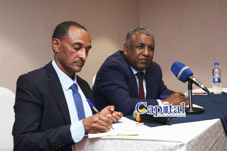 Government condemns coffee traders for defaulting on vertical trading platform