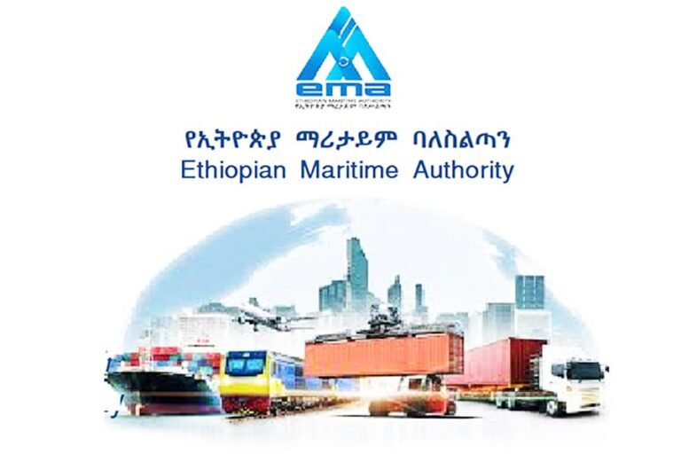 New participants enter Ethiopia’s multimodal logistics market