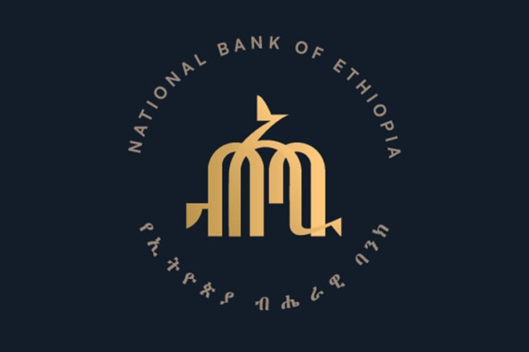 NBE directive sparks debate on marketing’s role in insurance sector leadership