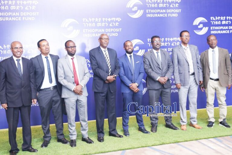 EDIF records 2.8 billion birr collection in six months