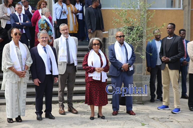 Lycée Guébré-Mariam marks 75th anniversary with dignitaries and former students