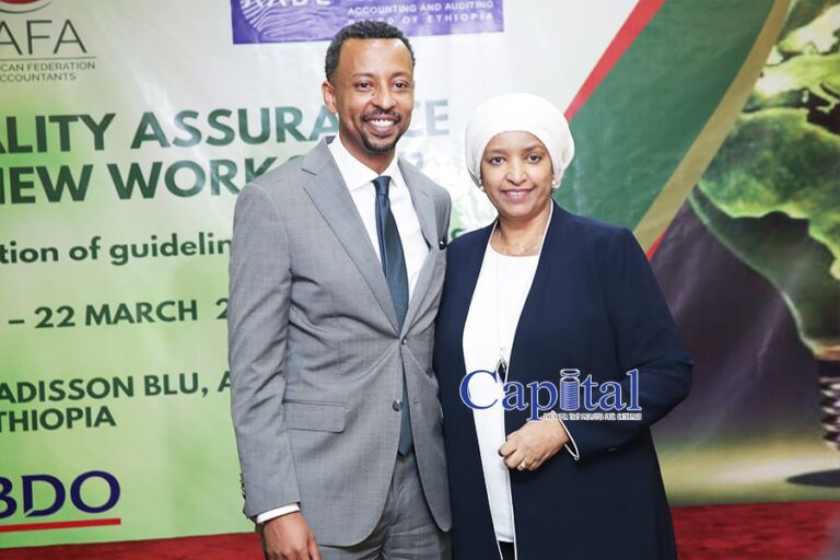 AABE approves quality assurance manual