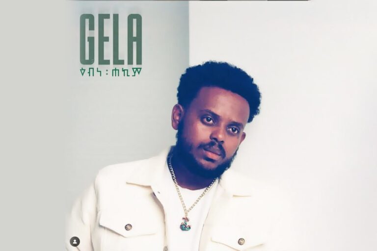 Ebne Hakim’s Debut Single ‘Gela’