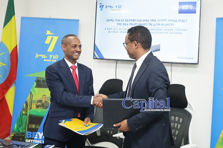 Successful completion of ESX share sales marks milestone in Capital Market