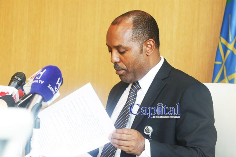 CBE addresses financial malfunction