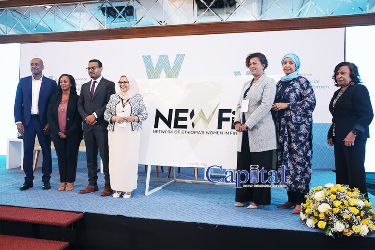 NBE launches NEWFin to promote women’s financial inclusion