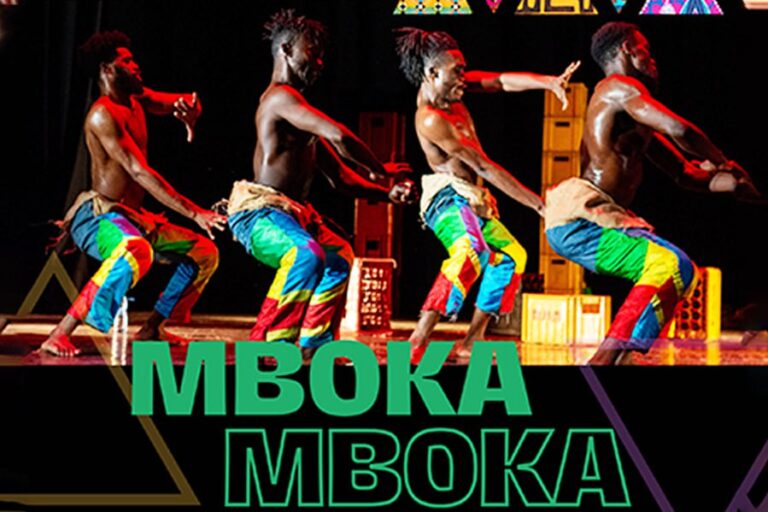 Dazzling Congolese Dance Performance Closes Francophonie Day Celebrations in Addis Ababa