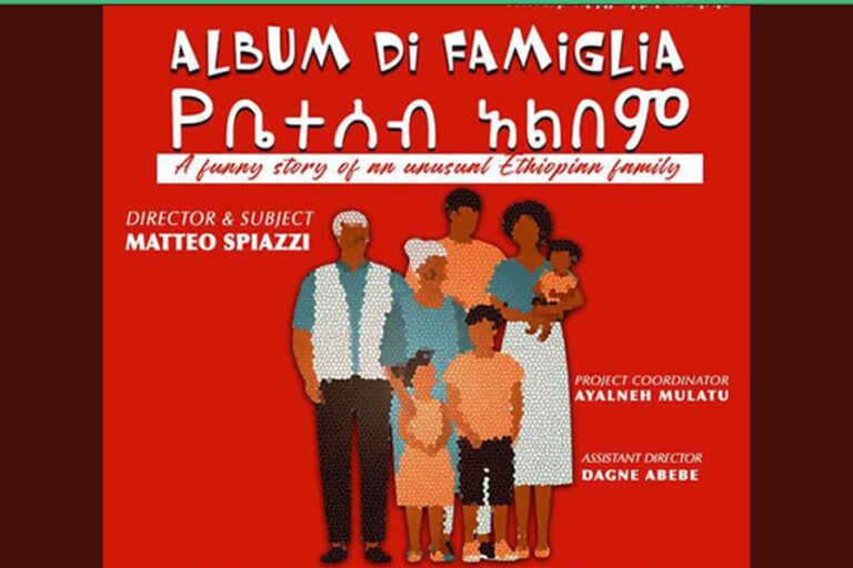 Italian-Ethiopian Theatrical Project “Family Album” to Enliven Addis Ababa