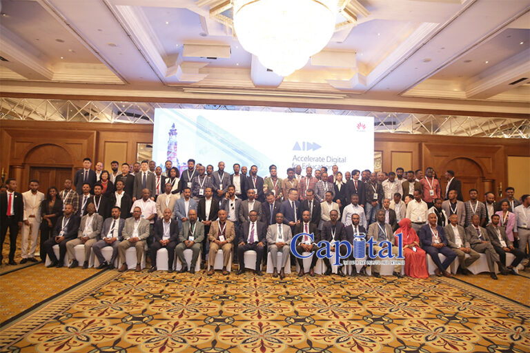 Huawei’s Ethiopia Digital Week 2024: Catalyzing a Digital Education Revolution