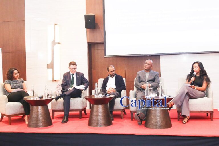 Ethiopian economy grapples with parallel market rates: The Blue Book report reveals