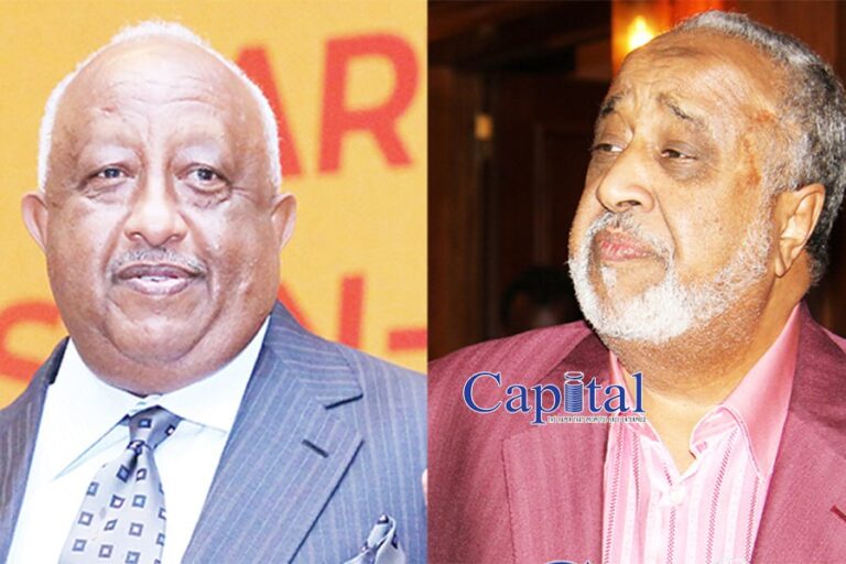 Court rules in favor of Al Amoudi in Bole Tower dispute