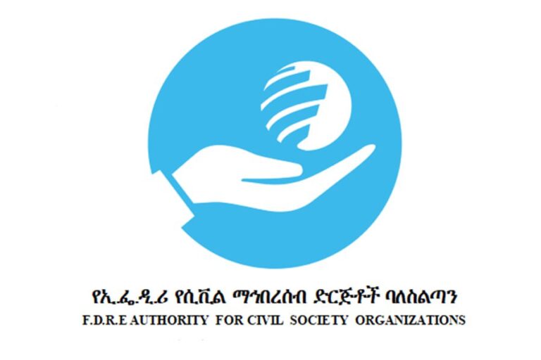 ACSO issues new directive to facilitate registration of foreign CSOs
