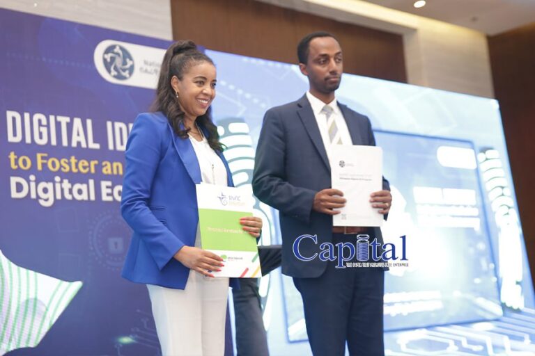 Ethio Telecom aims to improve accessibility to digital ID targets