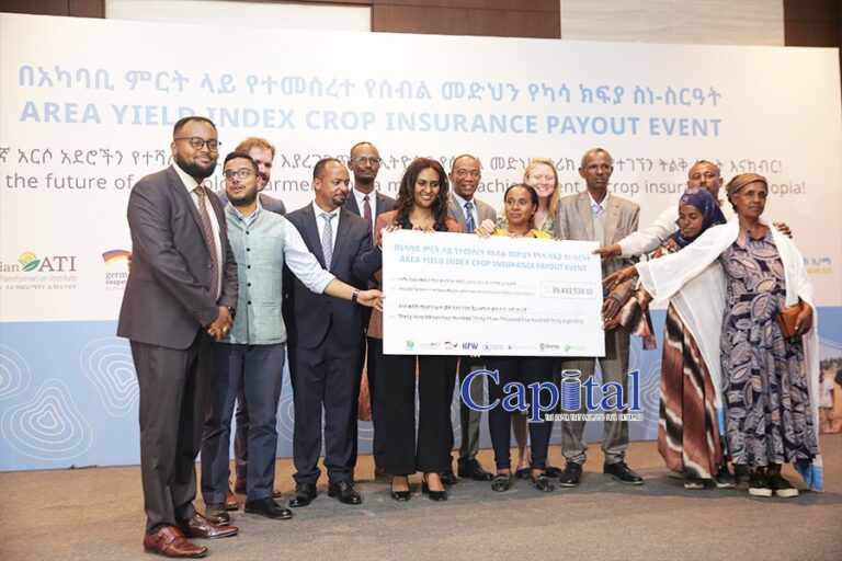 Ethiopia launches largest crop insurance compensation program