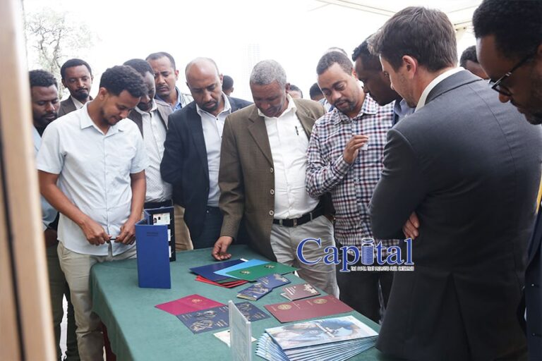 EIH, Toppan Gravity to transform security printing industry
