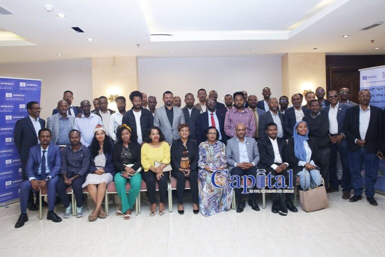 EMC commemorates World Press Freedom Day with focus on journalism, environmental crisis