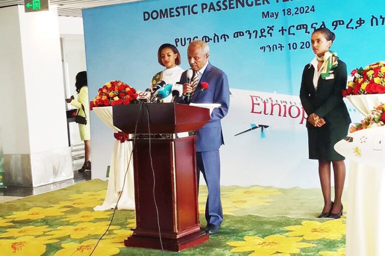 Ethiopian Airlines unveils renovated, expanded Terminal 1 at Bole International Airport
