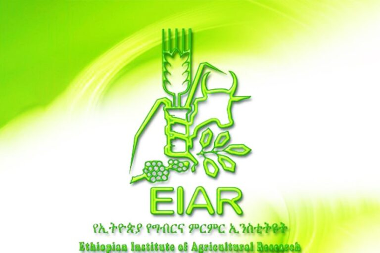 EIAR condemns forceful takeover of research centers by regional officials