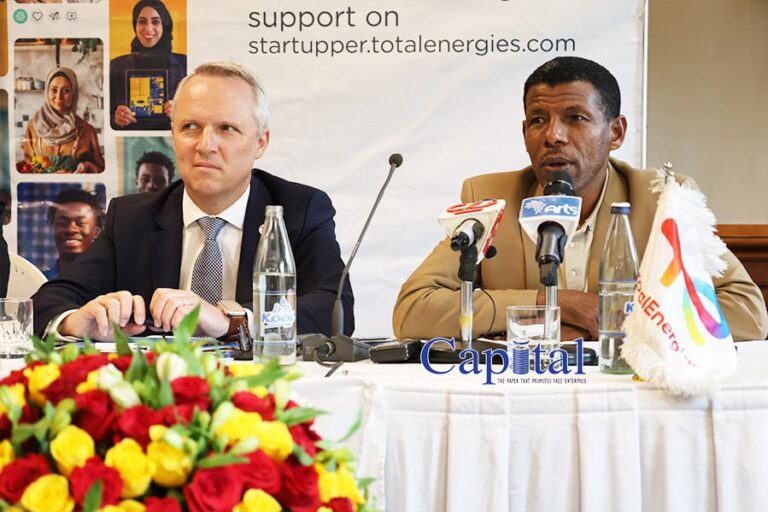 TotalEnergies launches startup entrepreneurship competition
