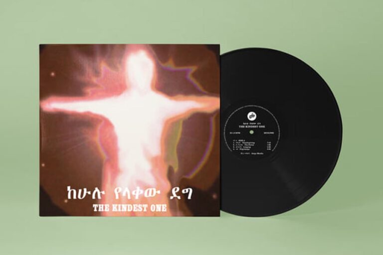 Jorga Mesfin releases highly anticipated Ethio-Jazz Album “The Kindest One”