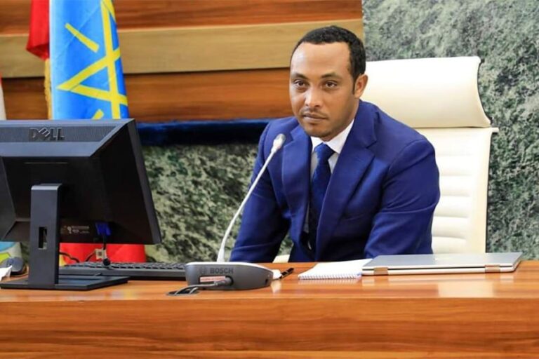Ethiopia’s gold exports reach 75% of annual target in first 9 months