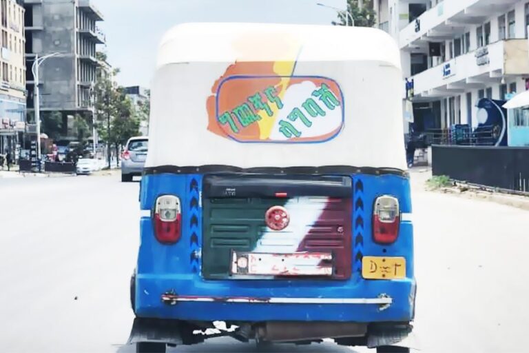 Addis’ taxi quotes I