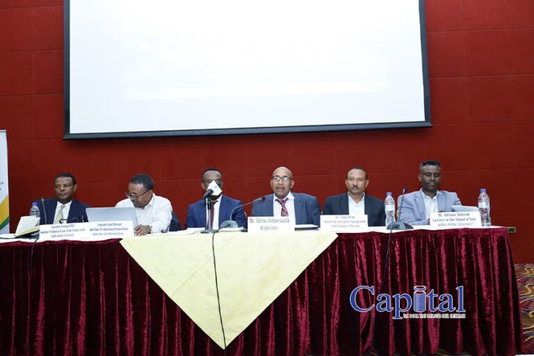 Ethiopia lacks modern property tax law framework