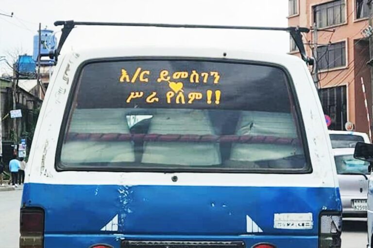 Taxi Quotes