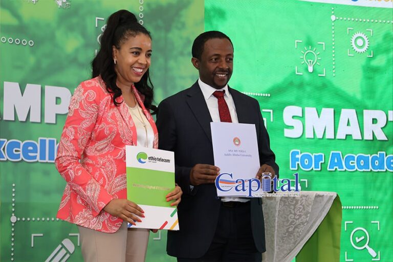 Ethiotelecom announces strategic partnerships for smart campus and digital payments in healthcare