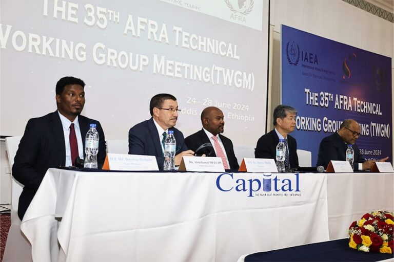 Ethiopia to establish nuclear science and technology center