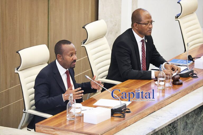 Ethiopia nears completion of talks to secure $10.5 Billion in funding, says PM Abiy