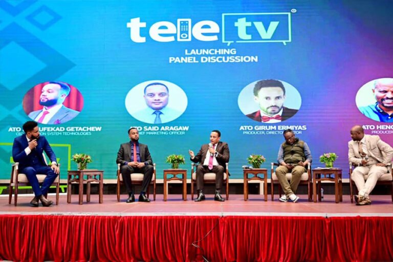 Ethio Telecom partners with EagleLion to Launch Ethiopia’s first online cinema