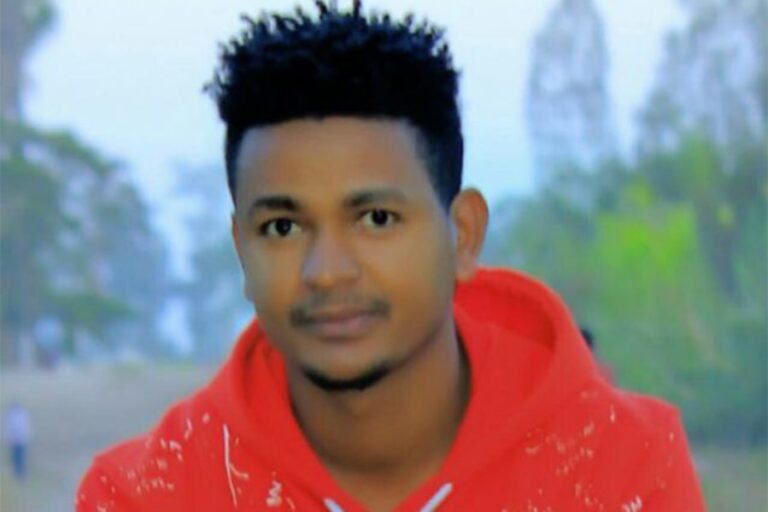 Name: Besufekad Gurmamo