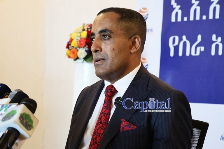 Awash Bank secures $1.5 Billion in remittance revenue for 2023/24