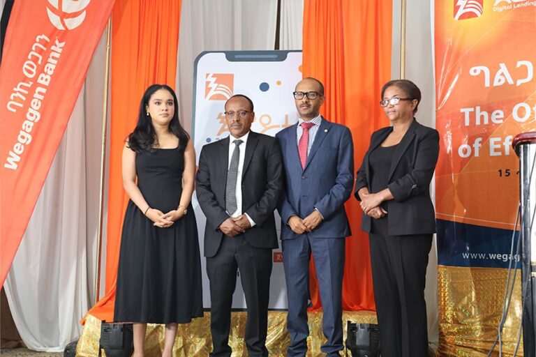 Wegagen Bank launches “Efoyta” digital loan service