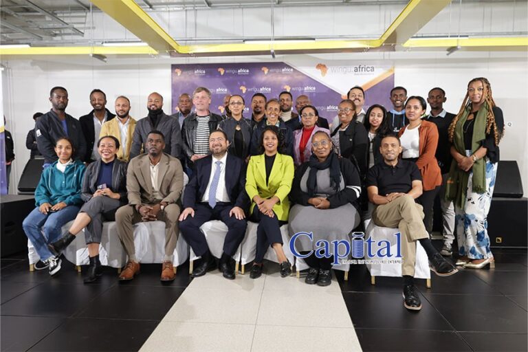 Ethiopia unveils first Data Center Talent Cloud