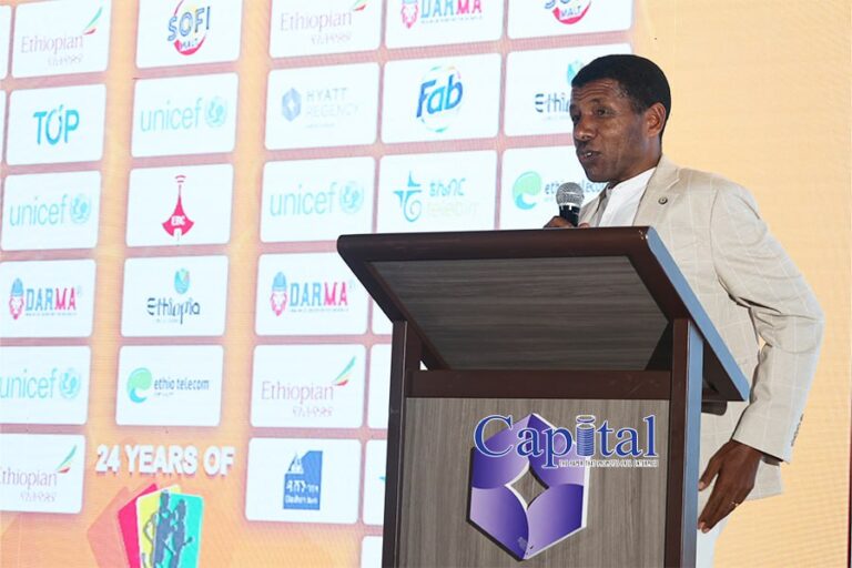 24th Edition of Great Ethiopia Run opens registration, aiming for record attendance