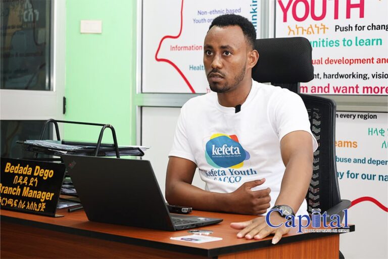 Financial institutions falling short in supporting youth: High interest rates and lack of access to financing hinder progress