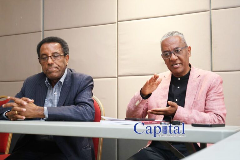 Shortage of skilled professionals poses challenge as Ethiopia opens insurance sector to global competition