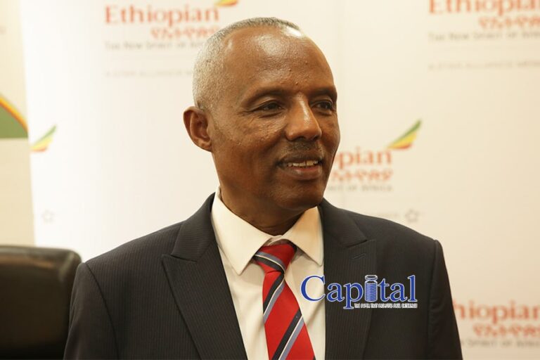 Ethiopian Airlines reports record revenue amid challenges Capital