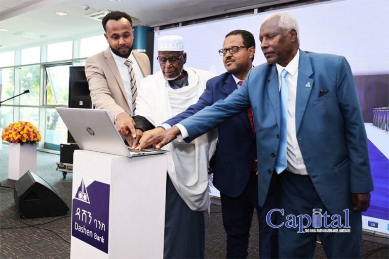 Dashen Bank launches Shariah-compliant “Buy-Now Pay Later” scheme with DubeAle-IFB