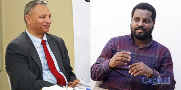 Mergers, EXIM Bank: Experts propose solutions to curb Ethiopia’s high foreign transaction costs