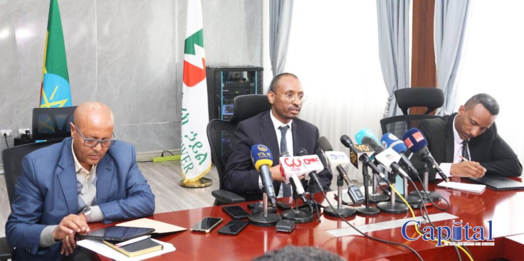 EEP undergoes major reforms to boost financial stability and energy production