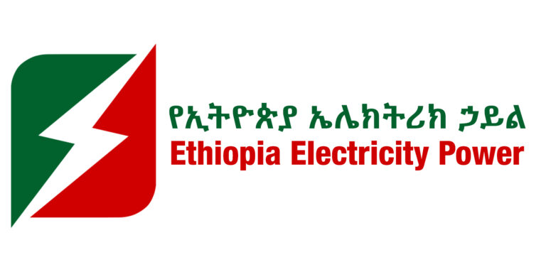 EEP reduces debt to 20% amid government economic reforms