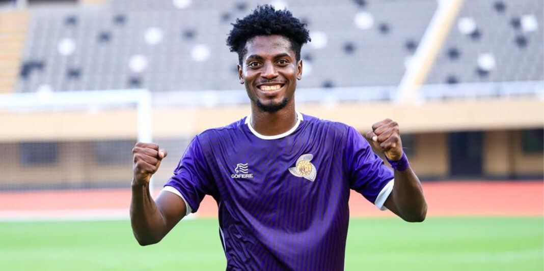 Kaleb Amankwah signed for Ethiopia NegedBank